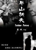 鬼泣：新手必备的战斗技巧与策略